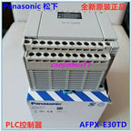 1pc new Panasonic AFPX-E30TD IO PLC