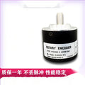 1pc new HTS5208-G-600BM/24C