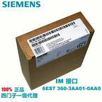 1PC NEW SEIMENS PLC S7-300IM 6ES7 360-3AA01-0AA0 IM360