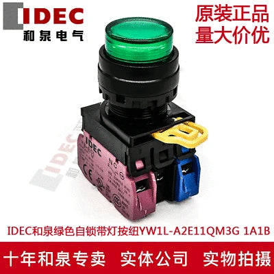 1pc new YW1L-A2E11QM3G IDEC