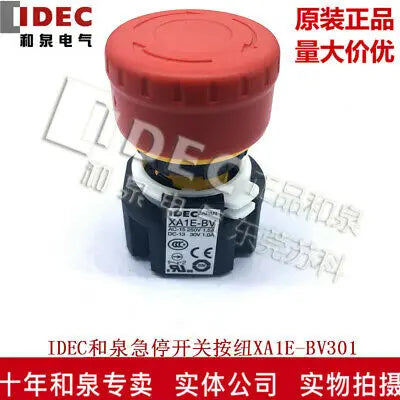 1pc new XA1E-BV301R IDEC