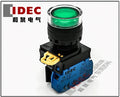 1pc new YW1L-MF2E10QM3G IDEC