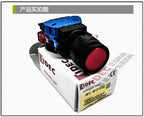 1pc new HW1L-MF211Q4R IDEC