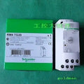 New in box Schneider RM4TG20