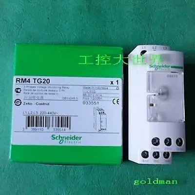 New in box Schneider RM4TG20