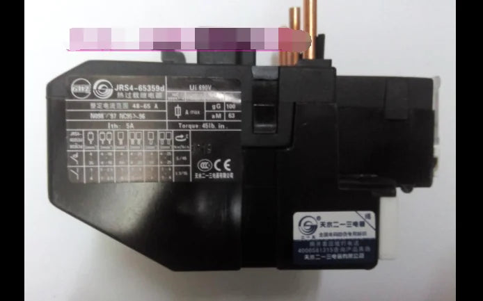 1PC  NEW   Tianshui 213   JRS4-65359d  48-65A   free  shipping