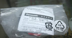 CX-422 CX422 1 PCS NEW Panasonic sensor free shipping