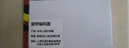 E6B2-CWZ3E E6B2 CWZ3E 2000P/R 1Pcs NEW OMRON Rotary Encoder free shipping