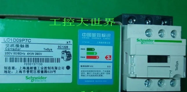 LC1D09 AC230V LC1D09P7C 1PC NEW Schneider