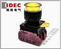 1pc new YW1L-MF2E02Q4Y IDEC