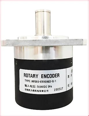 1pc new MBF5815-07C1024BZ3-5L-1