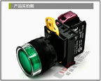 1pc new YW1L-AF2E01Q4G IDEC