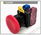 1pc new YW1B-A4E20R IDEC