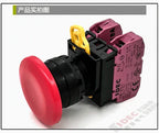 1pc new YW1B-A4E02R IDEC