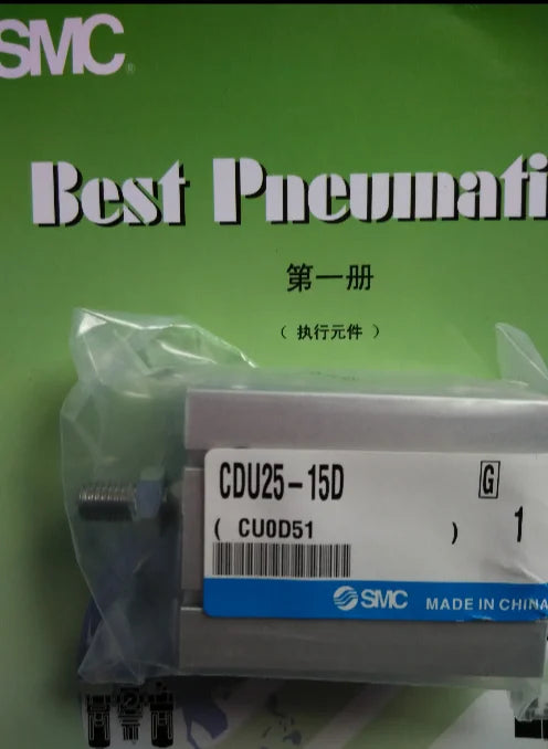 CDU25-15D CDU2515D 1PC New SMC free shipping