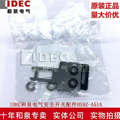 1pc new HS9Z-A51A IDEC