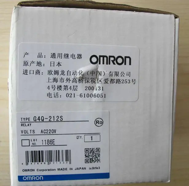 G4Q-212S G4Q212S AC220V New Omron Relay Socket free shipping