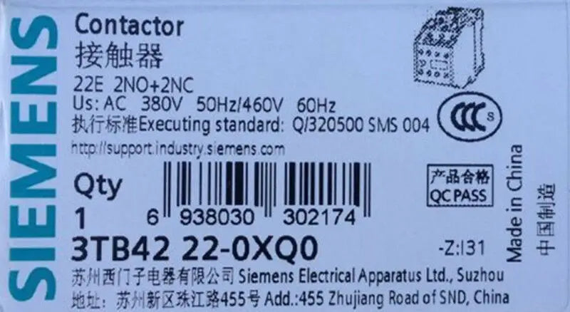 1PC  NEW   SIEMENS   3TB4222-0XQ0  380V   free shipping