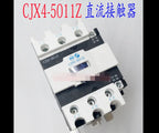 1PC  NEW  Tianshui 213  CJX4-5011Z  free  shipping
