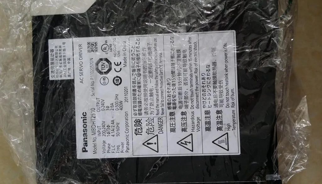 MBDHT2510 servo Driver Panasonic Used