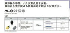 1pc new HE5B-M2PN1 IDEC