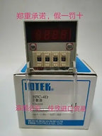 1PC NEW FOTEK H5C-4D