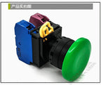 1pc new YW1B-A4E11G IDEC