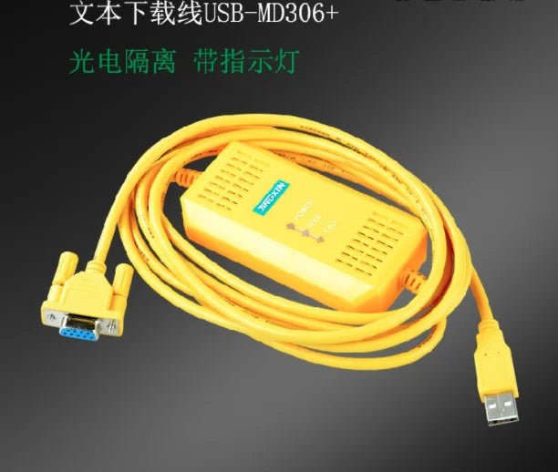 1PC  NEW   USB-MD306+  Programming line   free shipping
