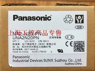 1pc new SUNX NA2-N20-PN NA2-N20D/N20P-PN