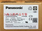 1pc new SUNX NA2-N20-PN NA2-N20D/N20P-PN