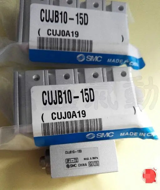 CUJB10-15D CUJB10 15D New SMC free shipping
