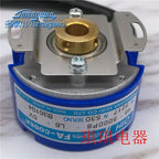 1pc new OIH48-5000-P8-L6-5V TS5217N530 TS5217N550 TAMAGAWA