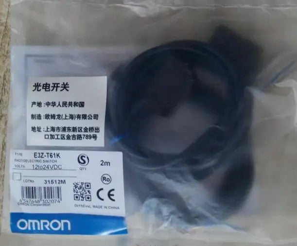 E3Z-T61K E3ZT61K 1PC NEW Omron Photoelectric Switch 12-24VDC free shipping