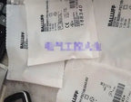 1PC New Balluff Sensor BES M08MH1-PSC20B-S04G