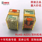 1pc new RU4S-A220 IDEC