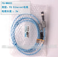 1PC  NEW   Omron    FQ-WN002    free  shipping