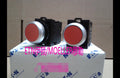 1PC NEW EATON MOELLER M22-DRL-R free shipping