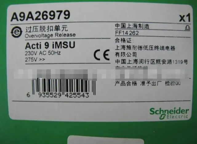 A9A26979 1PC New Schneider free shipping