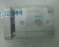 1PC NEW FESTO ADVUL-25-5-P-A (156866)