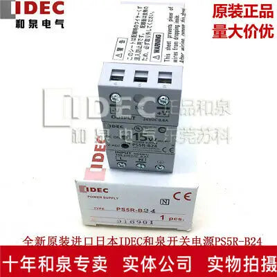 1pc new PS5R-B24 IDEC
