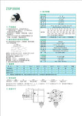1pc new ZSP3806-003G-1000BZ3-5-24F 1 E 600 2000 360 5L 12-24C