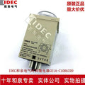 1pc new GE1A-C10HA220 IDEC