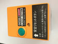 1PC  NEW   Olympia   OLP220-1    free shipping