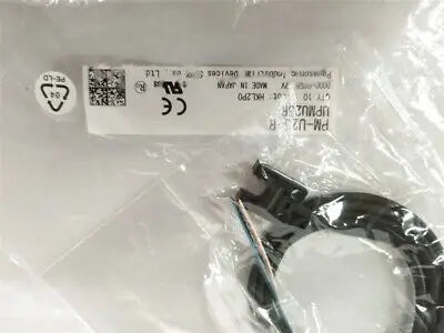 1pc new U PM-U25-R