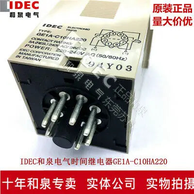 1pc new GE1A-C10HA220 IDEC