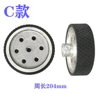 1pc HES-1024-2D HES-25-2D HES-1024-2M