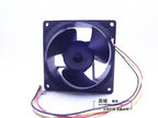 1pc new 8038 12V 0.62A EFB0812HHE 8CM/