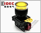 1pc new YW1L-AF2E01Q4Y IDEC