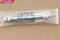 FESTO DSNU-16-90-PPV-A 14320