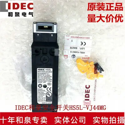1pc new HS5L-VJ44M-G IDEC